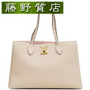 ルイヴィトン LOUIS VUITTON ロックミー トートバッグ レザー グレージュ ピンク ゴールド金具 M57346 ルイ ヴィトン ルイヴィトンバッグ 中古 ビトンバック ヴィトンバック ルイヴィトンバック ルイヴィトンショルダーバッグ ブランドバッグ レディース 8168