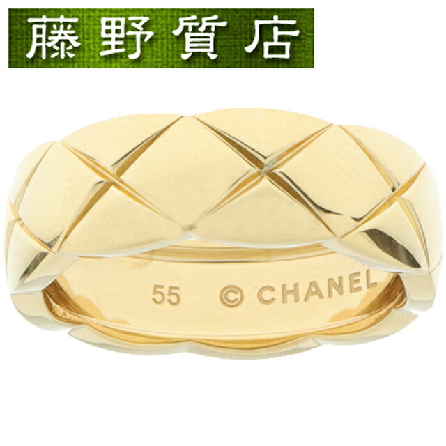 （新品仕上げ済）シャネル CHANEL ココ クラッシュ リング ミディアム マトラッセ 指輪 ＃55 K18 YG J10571 2022年 証明書 9005のサムネイル