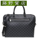 (美品)ルイヴィトン LOUIS VUITTON PDJ NM 2way ダミエ グラフィット グレー × 黒 M48260 斜め掛け 8377