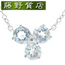 (新品仕上げ済)ティファニー TIFFANY アリア アクアマリン ネックレス K18 WG × アクアマリン 3石 ペンダント 8721