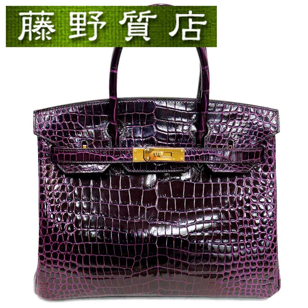 【美品】エルメス HERMES バーキン30 BIRKIN クロコ ポロサス パープル系 G金具 D刻印 2019年 8095