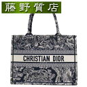 クリスチャン ディオール Christian Dior ブックトート ミディアム M1296ZRGO ブルー×ホワイト 8051