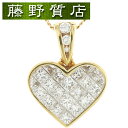 【美品】ティファニー TIFFANY ミステリー ハート ダイヤ ネッ...(4)