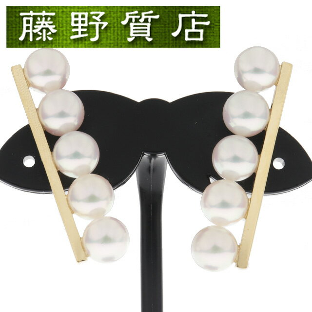 (新品仕上げ済)タサキ TASAKI 田崎 バランス プラス パール ピアス K18 YG イエローゴールド × パール イヤリング 証明書 タサキ ピアス タサキ バランスピアス 両耳 ゴールドピアス レディース 女性 ジュエリー パールピアス ブランドジュエリー 8824のサムネイル