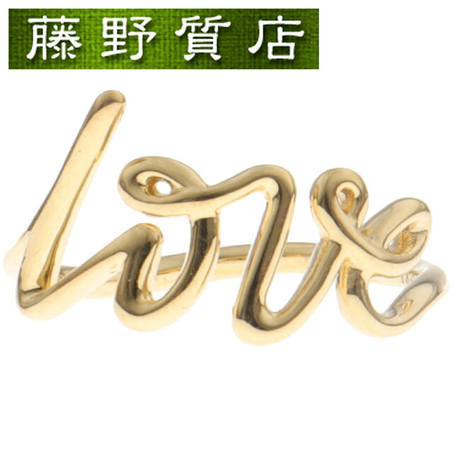 【新品仕上げ済】ティファニー TIFFANY グラフィティ ラブリング K18 YG イエローゴールド 指輪 約11号 8542のサムネイル