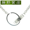 カルティエ (美品)カルティエ CARTIER ベビーラブ ネックレス K18 WG ホワイトゴールド ペンダント LOVE 8516