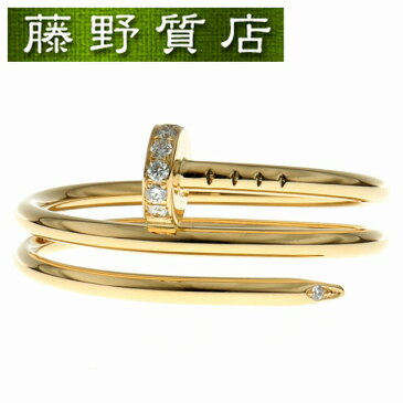 【送料無料】【美品】カルティエ CARTIER ジュスト アンクル リング #61 指輪 K18 YG × ダイヤ B4211861 2021年 保証書 9104