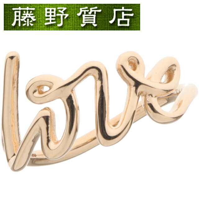 （新品仕上げ済）ティファニー TIFFANY パロマ グラフィティ ラブ リング K18 PG ピンクゴールド 指輪 約9号 パロマピカソ 60571430 9013のサムネイル