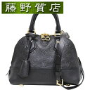 ルイヴィトン LOUIS VUITTON ネオアルマ BB M44829 黒 ノワール 2way ショルダー ハンドバッグ 8168