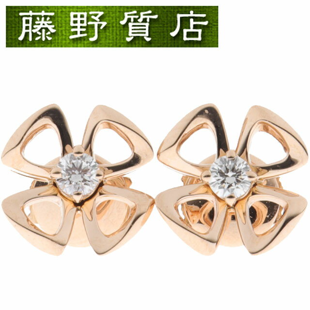 楽天市場】ブルガリ(種類(宝石)ダイヤモンド)(ピアス 楽天市場】ブルガリ(種類(宝石)ダイヤモンド)(ピアス