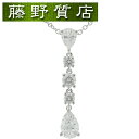 【新品仕上げ済】ティファニー TIFFANY ドロップ ダイヤ ネックレス PT950 × ダイヤモンド 5石 ペンダント 8953