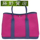 (美品)エルメス HERMES ガーデンパーティ PM 36C トワル × ネゴンダ マグノリア × ブルーブライトン SV金具 C刻印 2018年 8062 ガーデン パーティ サイズ ガーデンパーティー エルメスガーデンパーティ エルメスガーデンパーティー 中古 バッグ エルメスバック(4)