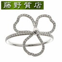 【美品】ティファニー TIFFANY ペーパーフラワー オープン フラワー ダイヤリング 指輪 Pt950 ×ダイヤモンド 約14号 9008