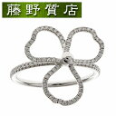 (美品)ティファニー TIFFANY ペーパーフラワー オープン フラ...(4)