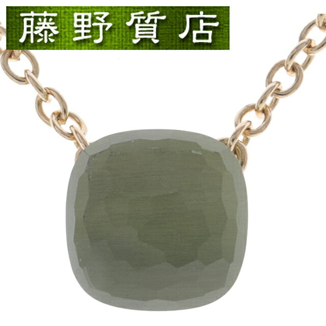 (新品仕上げ済)ポメラート Pomellato ヌード プチ プラシオライト ネックレス ペンダント K18 YG × WG × プラシオライト 9044のサムネイル