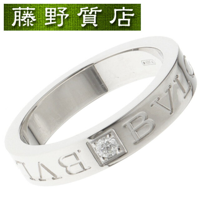 楽天市場】bvlgari ブルガリ ブルガリブルガリ ダブルロゴリング 楽天市場】bvlgari ブルガリ ブルガリブルガリ ダブルロゴリング