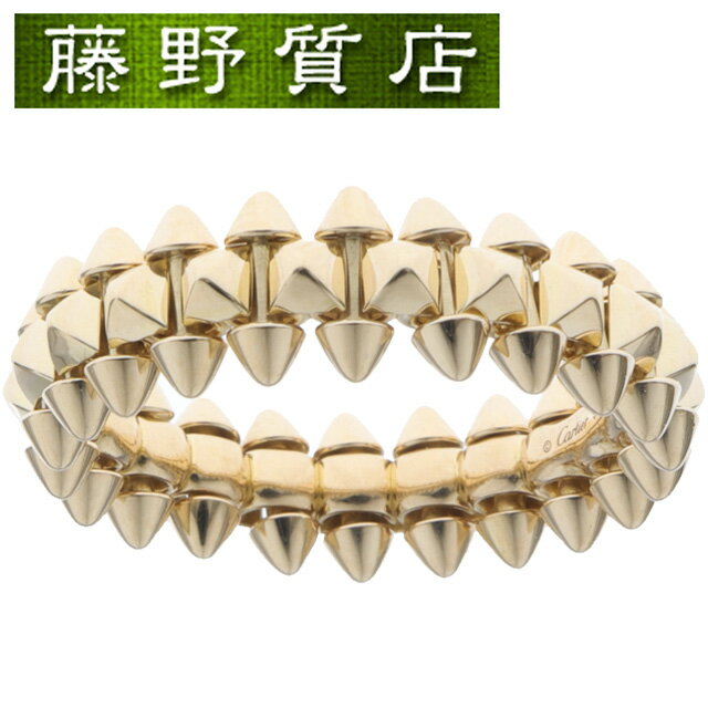 （新品仕上げ済）カルティエ CARTIER クラッシュ ドゥ カルティエ リング SM K18 YG イエロー ゴールド #52 B4238400 証明書 指輪 カルティエ クラッシュリング カルティエ リング 中古 ブランドリング 18k ジュエリー レディース ring 中古指輪 8582のサムネイル