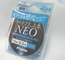 ハイテク天上糸NEO（スカイブルー）　12m巻