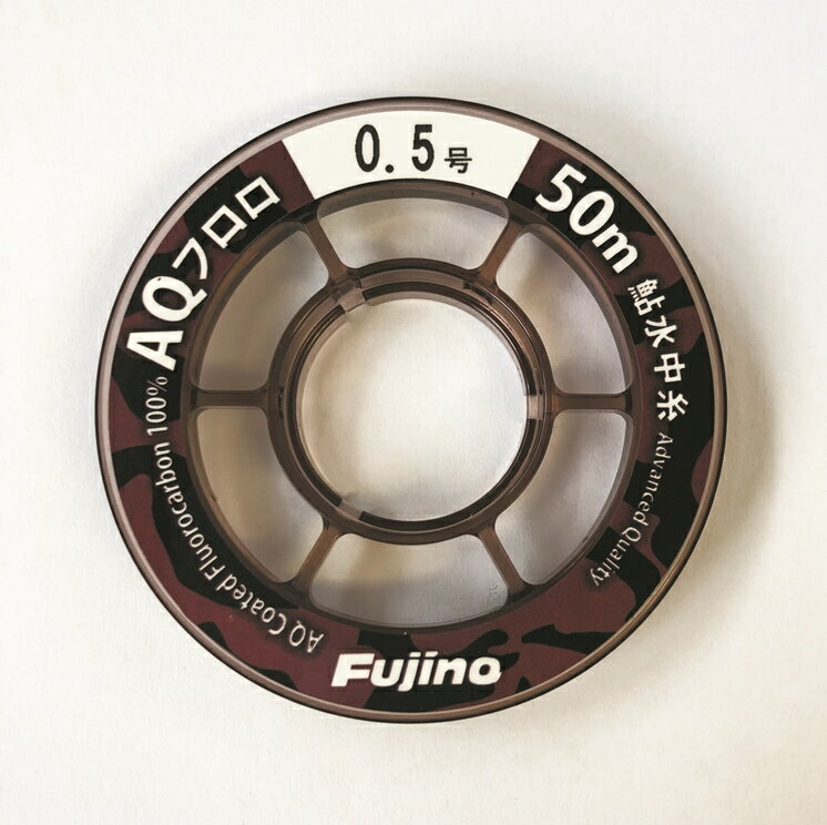 【釣糸・鮎・フジノ・Fujino・フロロカーボン】AQフロロ鮎水中糸 50m 0.15号〜0.6号