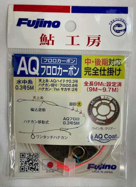 塦ųݤAQեܥųݤ桦б