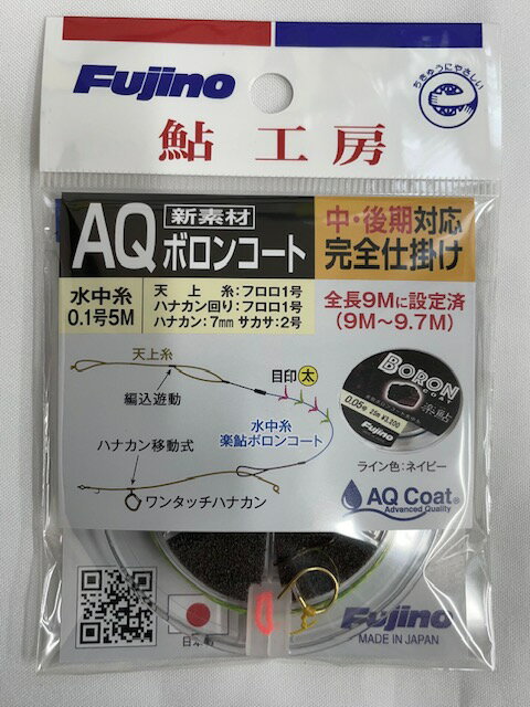 塦ųݤAQܥ󥳡ȴųݤ桦б