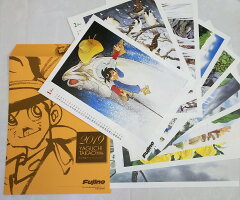 【2019年・釣りキチ三平・Fujino・フジノ】2019カレンダー(12枚入)