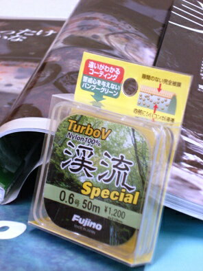 塦ʥ󡦷ήۥVήڥ롦50m