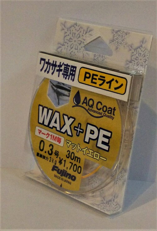 【釣り糸・Fujino・フジノ・わかさぎ】WAX＋PEマーキング30m　0．3号