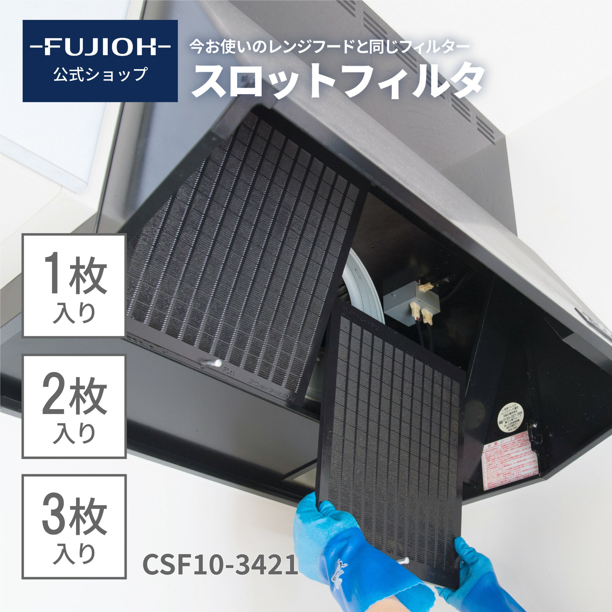 アルインコ ロフト用ハシゴ 2.59m 最大使用質量100kg 在庫色：青 品番：LFT26E【送料無料】