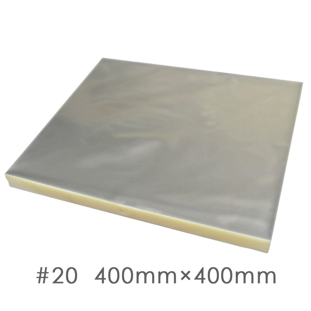 あす楽14時まで受付中 OPPシート ♯20 400mm×400mm 1000枚 透明 カット フィルム 20ミクロン OPPフィルム カットシート ラッピング...