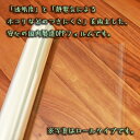 フジパック OPPロール ♯50 500mm×200m 透明 フィルム 50ミクロン 感染予防 飛沫防止 飛沫対策 シート ウィルス対策 コロナ対策 ラッピング ラッピングシート 透明シート ギフト包装 梱包 梱包材 梱包資材 プレゼント 花束 フルーツ 本 包装 静電気防止 2