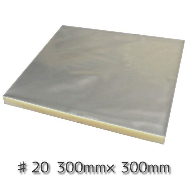 あす楽14時まで受付中 OPPシート ♯20 300mm×300mm 1,000枚 透明 カット フィルム 20ミクロン OPPフィルム カットシート ラッピン...