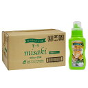 OATアグリオ 美咲 320ml 20本入り ケース 切花延命剤 切り花 鮮度保持 栄養補給 全ての切り花・枝物・葉物に利用可能 バラ ガーベラ カーネーション...