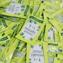 OATアグリオ 美咲 小袋 10ml×100袋 切花延命剤 栄養剤 お花 切り花 鮮度保持 栄養 全ての切り花・枝物・葉物に利用可能 バラ ガーベラ カーネーシ...