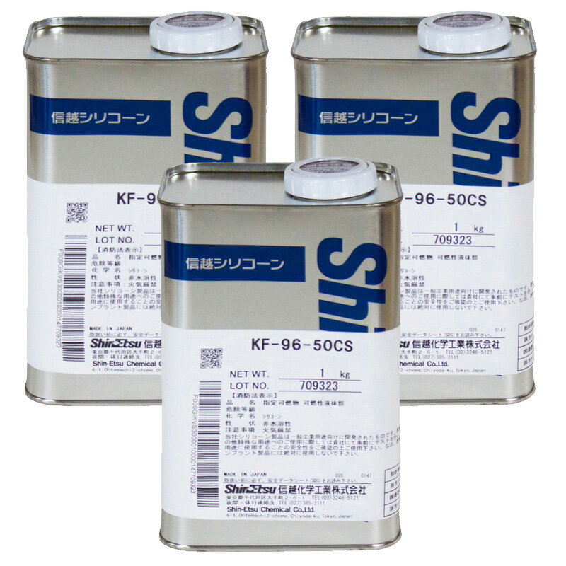 スリーボンド TB18D さび止め潤滑剤 パンドー18D 420ml 茶褐色透明