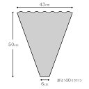 フジパック 花袋 D-500 #40 上巾43cm 下巾6cm 長さ50cm 厚さ 40ミクロン 100枚～15,000枚 花屋 花束用 包装 三角パック 三角 袋 OPP フィルム 業務用