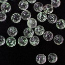 【500円】 光る ビー玉 蓄光マーブル 15mm 7個入 光を吸収して暗いところで光る ガラス製 おもちゃ おしゃれ 色付き 蓄光 びーだま ビーダマ インテ...