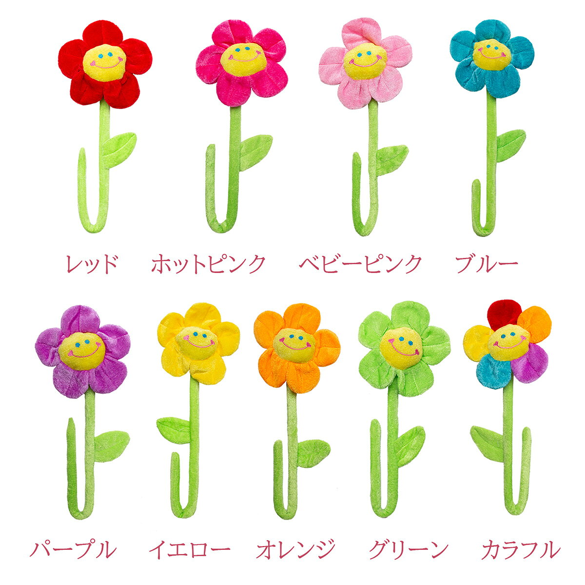 スマイルフラワースティック (M) 高さ(約)...の紹介画像2