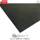 fujipacking:10000221のサンプル画像1
