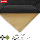 fujipacking:10000195のサンプル画像2