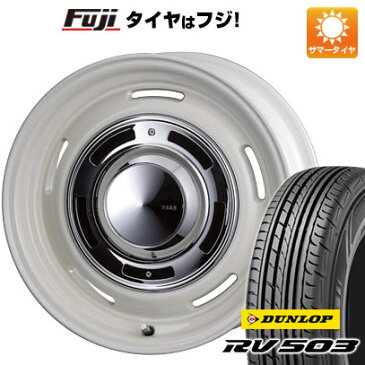 今がお得！ 送料無料 ハイエース200系 215/65R16 16インチ サマータイヤ ホイール4本セット CRIMSON クリムソン ディーン クロスカントリー 7J 7.00-16 DUNLOP RV503C