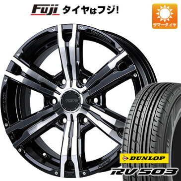 今がお得！ 送料無料 ハイエース200系 215/60R17 17インチ サマータイヤ ホイール4本セット RAYS レイズ デイトナ FDX HC 6.5J 6.50-17 DUNLOP RV503C