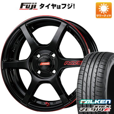 【送料無料】 165/50R15 15インチ RAYS グラムライツ 57C6 TIME ATTACK EDITION 5J 5.00-15 FALKEN ファルケン ジークス ZE914F サマータイヤ ホイール4本セット