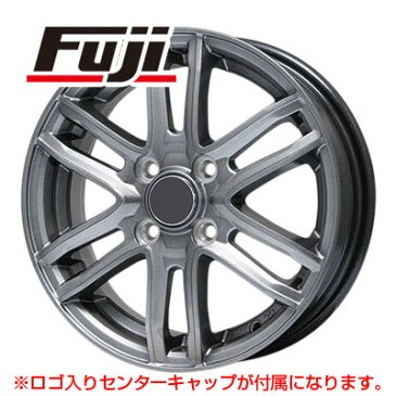 【送料無料 i(アイ)用】 F:145/65R15 R:175/55R15 BRANDLE ブランドル G61 F:4.50-15 R:5.50-15 YOKOHAMA ヨコハマ エコス ES31 サマータイヤ ホイール4本セット【楽天タイヤ取付対象】