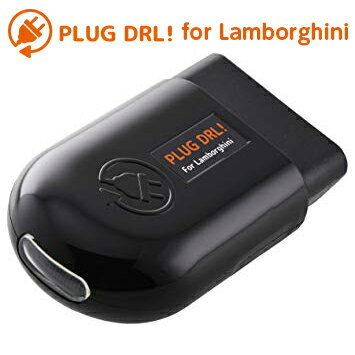 CodeTech CAM プラグ・コンセプト PLUG DRL!for Lamborghini 品番：PL-DRL-L001 デイライトに変更 送料無料(一部地域除く)