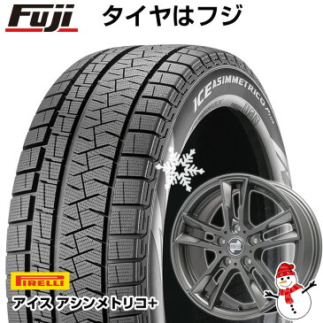 【送料無料 BMW3シリーズ（F30・F31）】 PIRELLI ピレリ ウィンター アイスアシンメトリコ プラス 205/60R16 16インチ スタッドレスタイヤ ホイール4本セット 輸入車 KELLENERS ケレナーズスポーツ ケレナーズJr E5(マットチタニウム) 7J 7.00-16