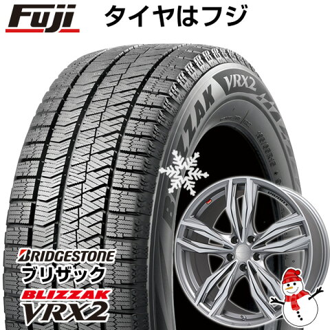 【送料無料 5穴/114】 BRIDGESTONE ブリヂストン ブリザック VRX2 205/55R17 17インチ スタッドレスタイヤ ホイール4本セット LEHRMEISTER レアマイスター ヴィヴァン(ガンメタマットポリッシュ) 7J 7.00-17