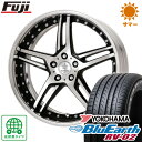 今がお得！ 送料無料 235/50R18 18インチ サマータイヤ ホイール4本セット WORK ワーク デュランダル DD 5.2 7.5J 7.50-18 YOKOHAMA ブルーアース RV-02