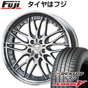 今がお得！ 送料無料 215/40R18 18インチ サマータイヤ ホイール4本セット SUPER STAR レオンハルト ビューゲル 7.5J 7.50-18 DUNLOP ルマン V(ファイブ)