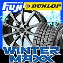 【送料無料】 DUNLOP ダンロップ ウィンターMAXX ...